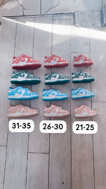 Kids' Set — TGX9JRNkncZy