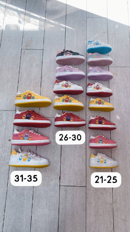 Kids' Set — TGX9JRNkncZy view
