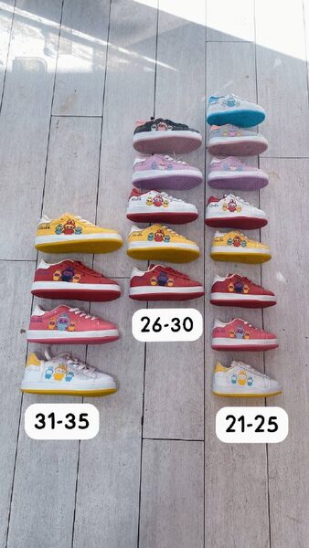 Kids' Set — TGX9JRNkncZy view 2