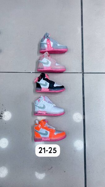 Kids' Set — TGX9JRNkncZy view 3