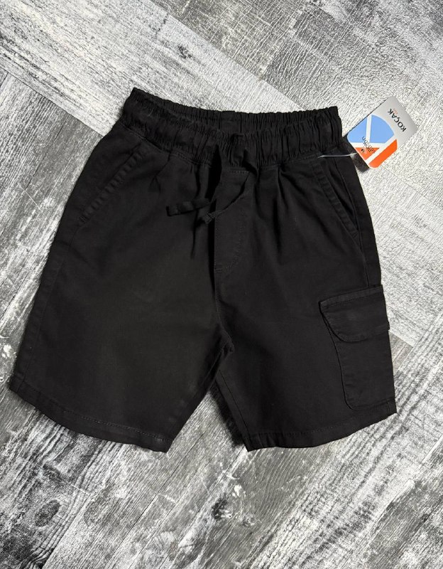 Kids' Set — TGXWLUvxG-5f view