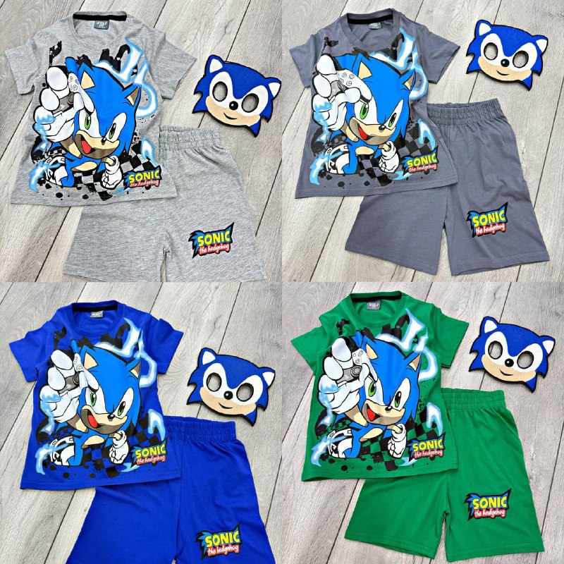 Kids' Set — TGYSXbMKnFQO view