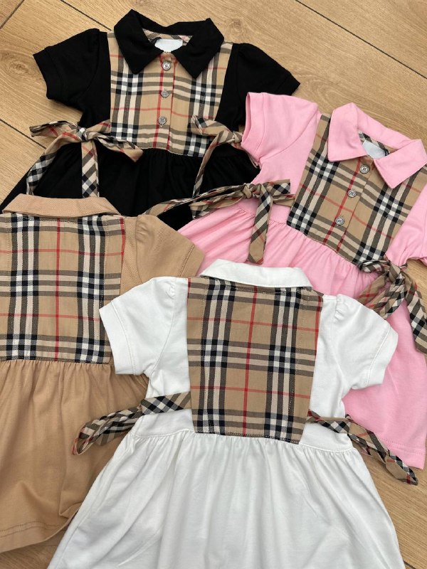 Kids' Set — TGYwtng9nAMK