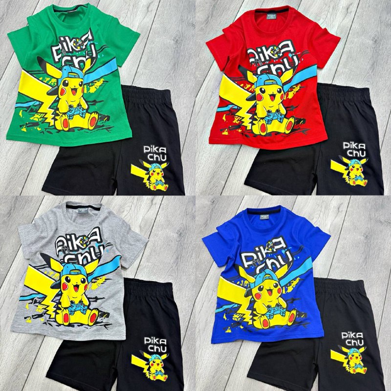 Kids' Set — TGZ4PxriGyqz view