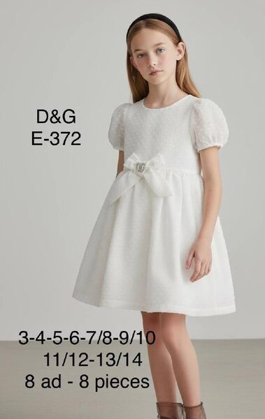 Kids' Set — TGZ9pRLFIJuR