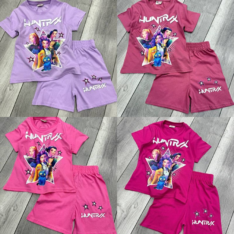 Kids' Set — TGZVVZ_FRzkE