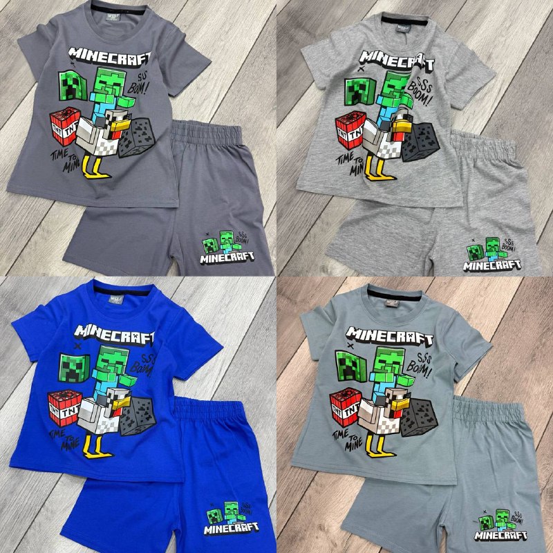 Kids' Set — TGZbRbnjp34w