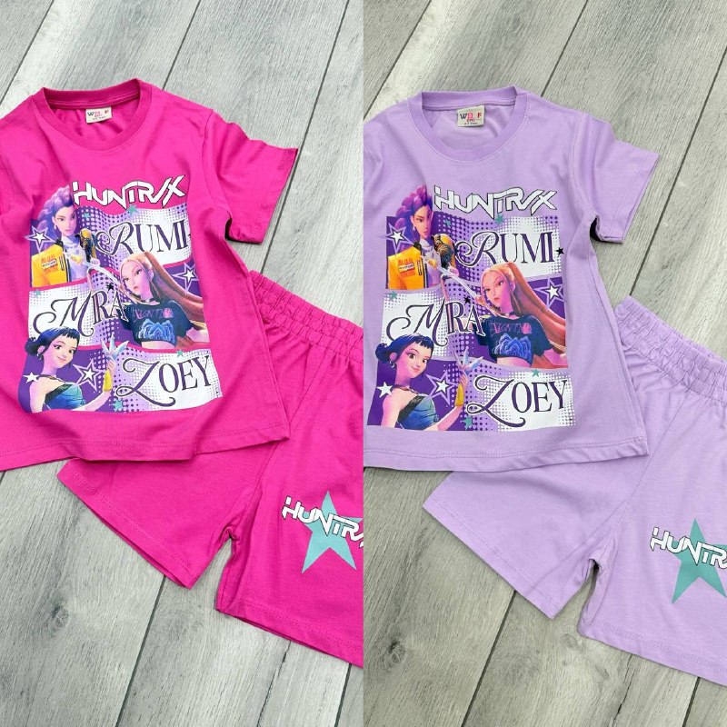 Kids' Set — TGZsKYgCTKTy view