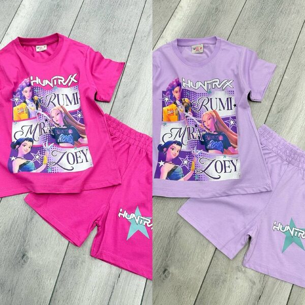 Kids' Set — TGZsKYgCTKTy view 5