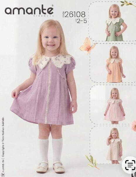 Kids' Set — TGaie-yPilt6