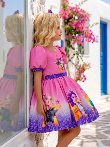 Kids' Set — TGal_xUJVaB6 view 4
