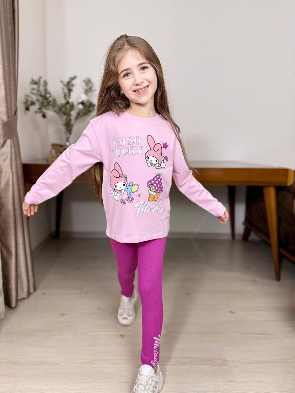 Kids' Set — TGc7hFcGBA1Q