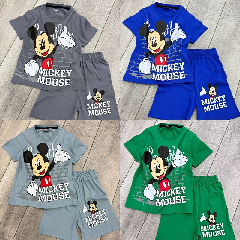 Kids' Set — TGcJcHayDBdV