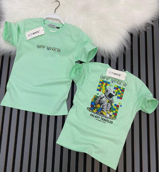 Kids' Set — TGcKfYysa8V9
