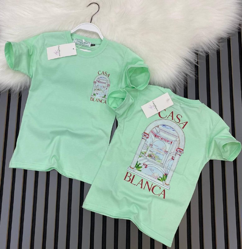 Kids' Set — TGcKfYysa8V9 view