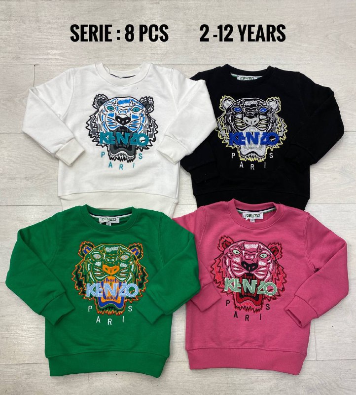 Kids' Set — TGcStCETearF