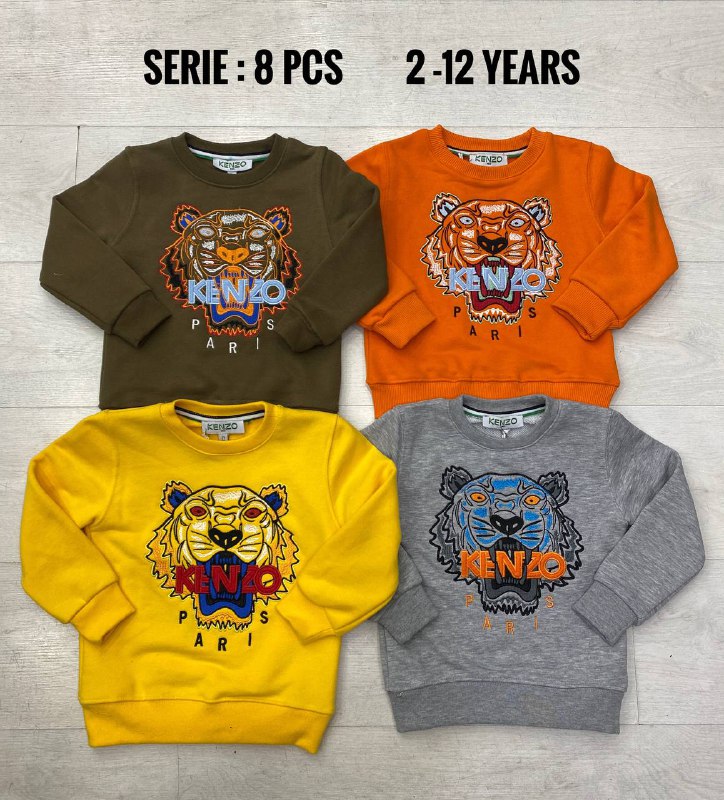Kids' Set — TGcStCETearF view
