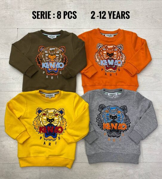 Kids' Set — TGcStCETearF view 2