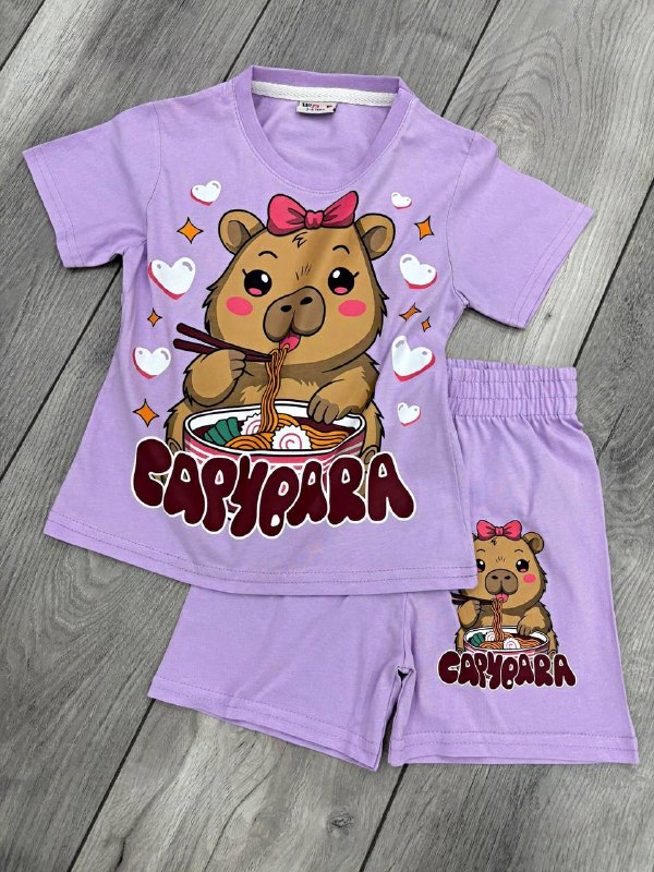 Kids' Set — TGcsDyjeDfmv view