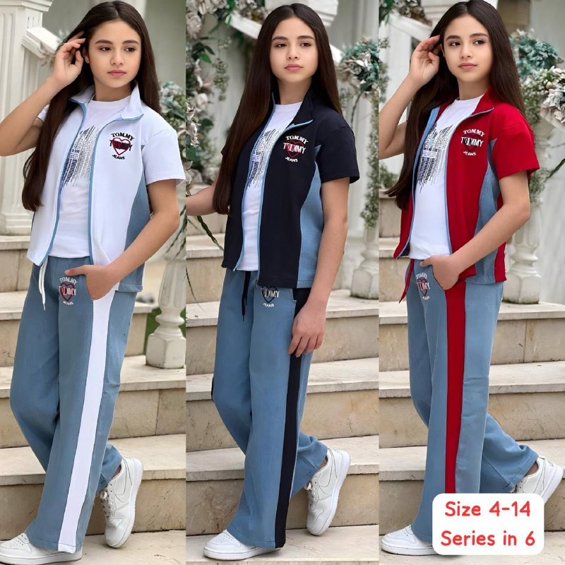 Kids' Set — TGcwMQvRwXed view