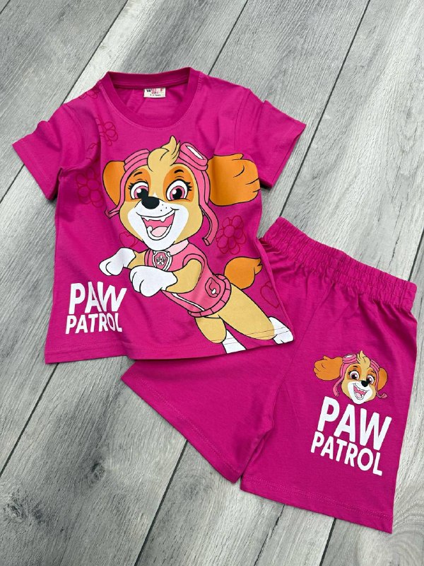 Kids' Set — TGd1dNW1au6H view