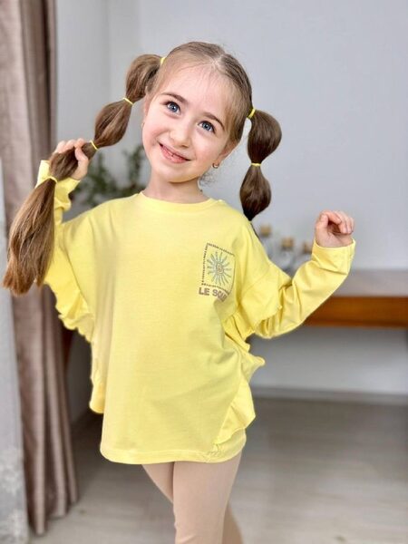 Kids' Set — TGdI6VTScXLP view 2