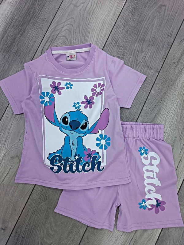 Kids' Set — TGdcWEfT3hGA view