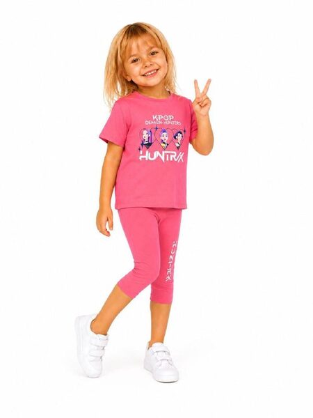 Kids' Set — TGdoKQid05nB view 5