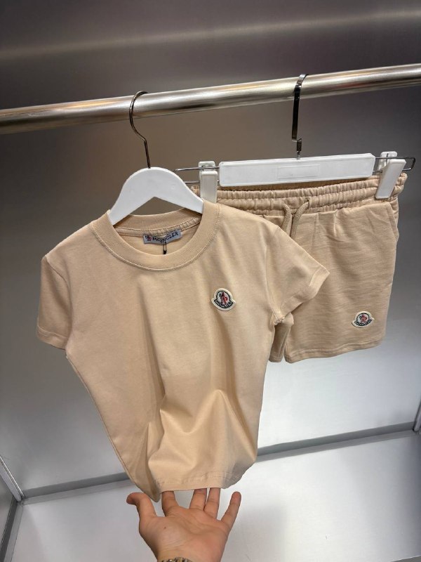Kids' Set — TGePwP-IJSVS view