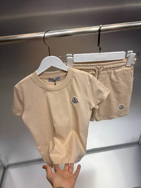 Kids' Set — TGePwP-IJSVS view 2