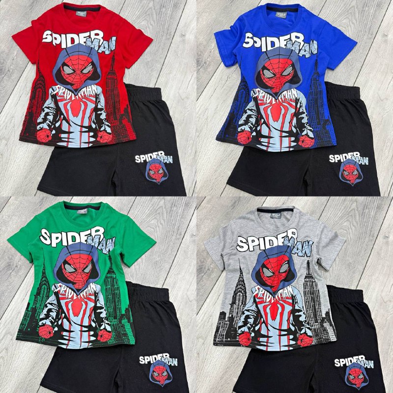 Kids' Set — TGesGugscDnt
