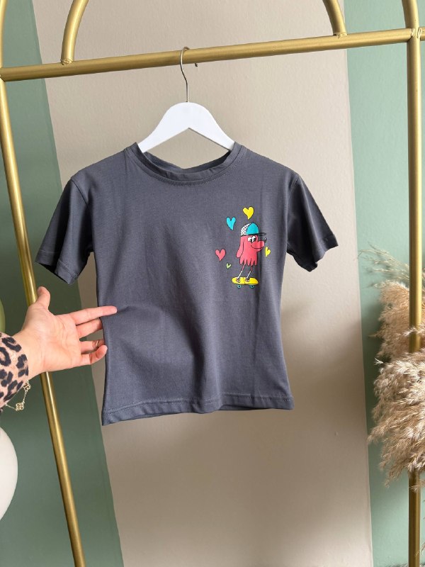 Kids' Set — TGi2tJ7aQXD3