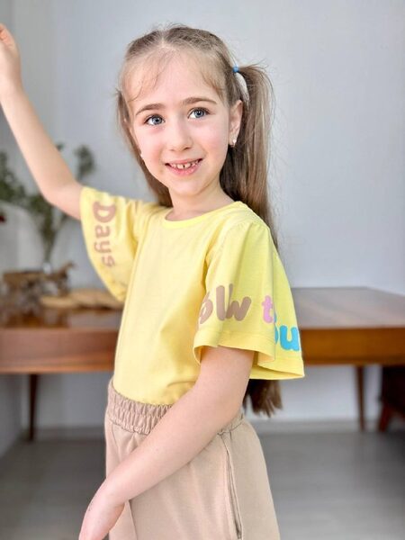 Kids' Set — TGixJ08IXDhz view 4