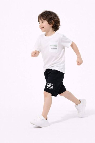 Kids' Set — TGj7ZUmI-bHo view 2