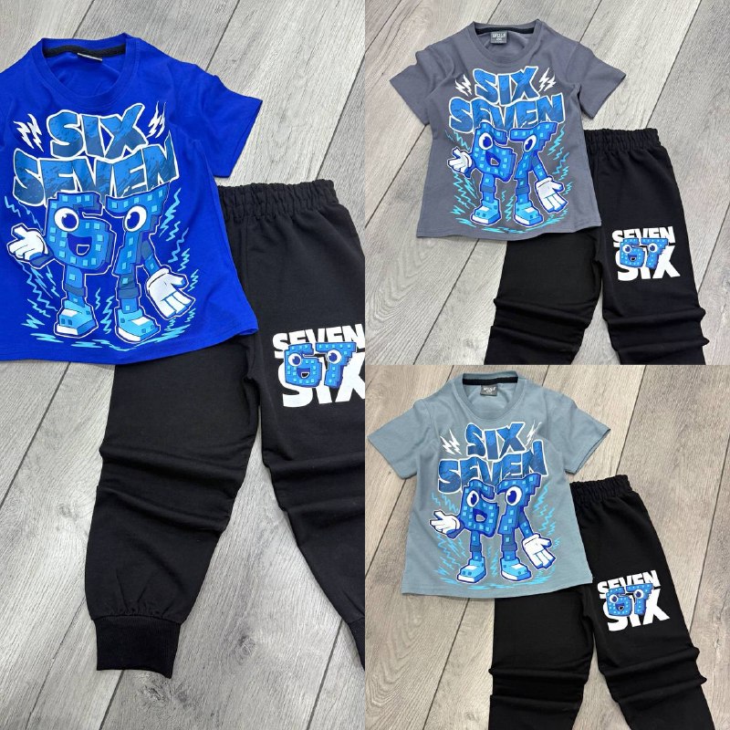 Kids' Set — TGjNBEWUTuUZ