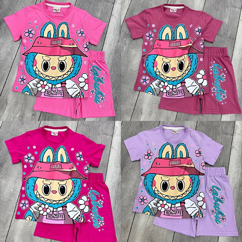 Kids' Set — TGjVdOTrNG5f