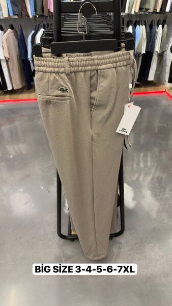 Apparel — TGjeqkGTkZM2 view 3