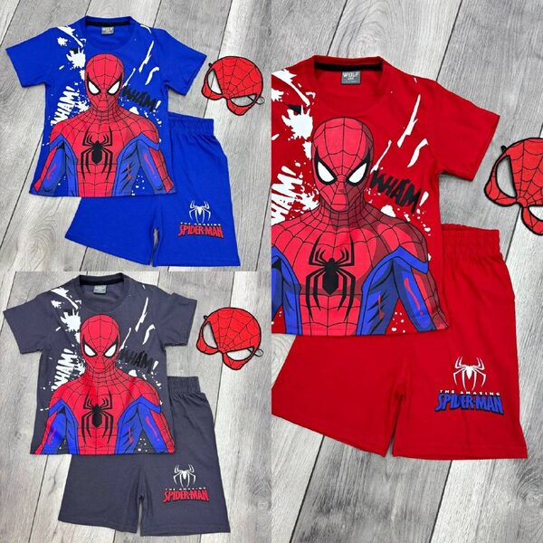 Kids' Set — TGkbUl8ou3yC