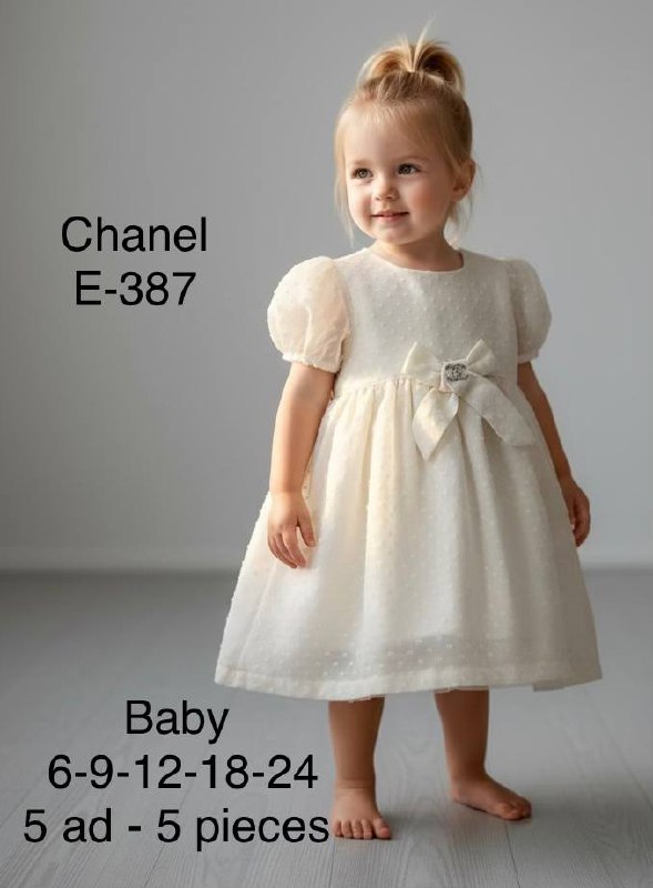 Kids' Set — TGl9qbHr_w9L