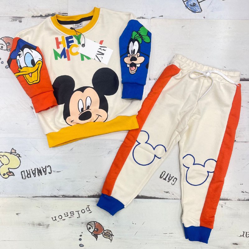 Kids' Set — TGl9qyeFviDp view