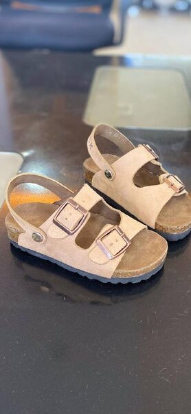 Kids' Set — TGmJy0RZGYtD view 3