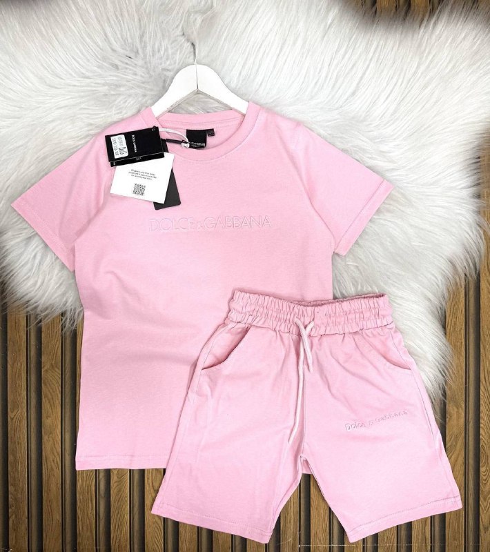 Kids' Set — TGmsd4ouWCoS