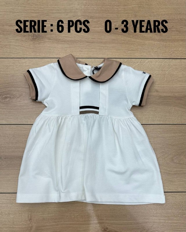 Kids' Set — TGmwbVzPrBWl