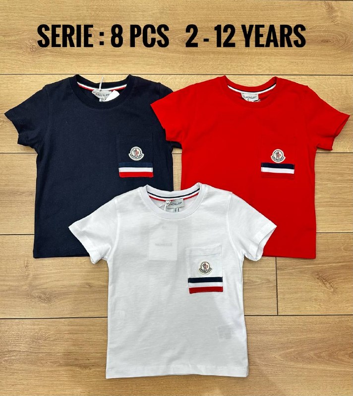 Kids' Set — TGnjNnlqQwml