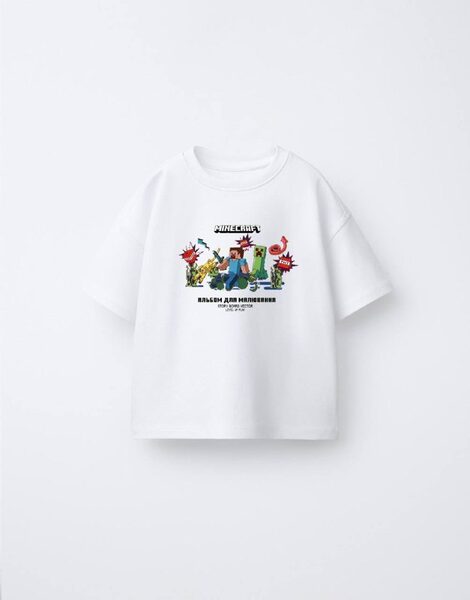 Kids' Set — TGoU_p_e5rrE