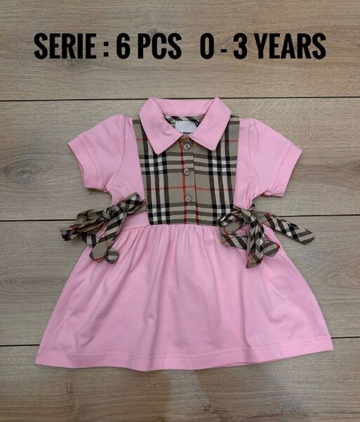 Kids' Set — TGpVnaagxjlw view 2