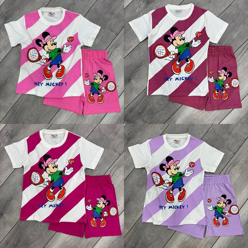 Kids' Set — TGpcS0GqSKtL