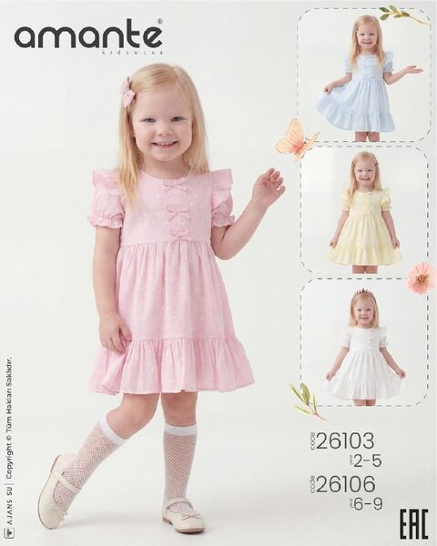 Kids' Set — TGqHwA1onmqf