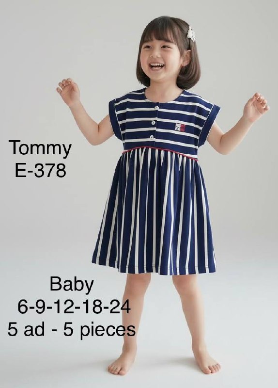 Kids' Set — TGrYC7u29sij