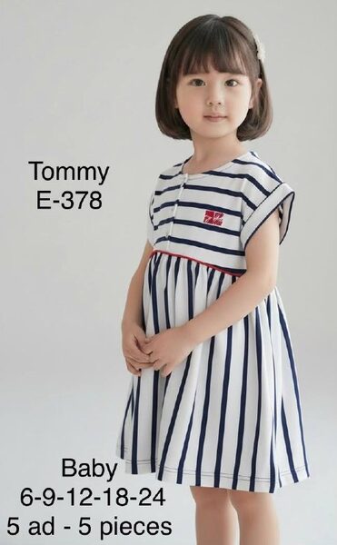 Kids' Set — TGrYC7u29sij view 2